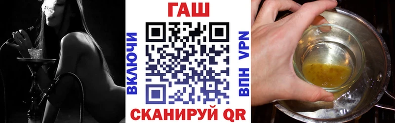 Виды наркоты Кондрово АМФЕТАМИН  МЕФ  Канабис  Галлюциногенные грибы  КОКАИН 