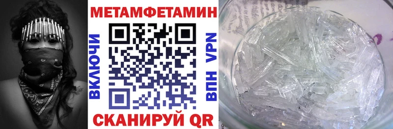 наркошоп  Кондрово  АМФЕТАМИН 98% 