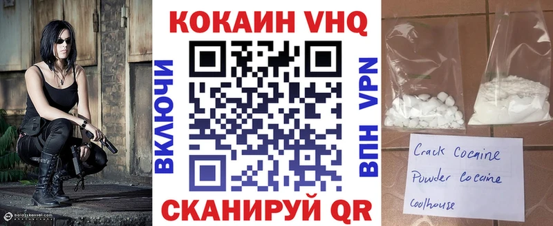 Кокаин Боливия Кондрово