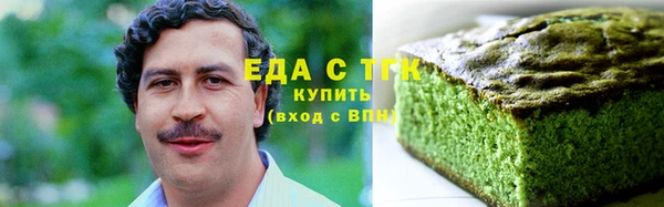 кокс Беломорск