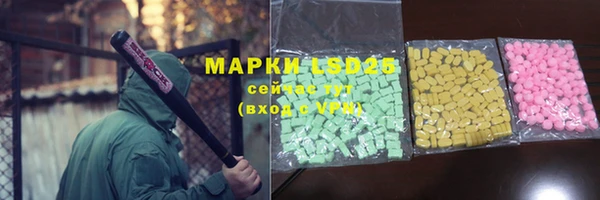 кокс Беломорск