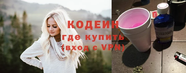 кокс Беломорск