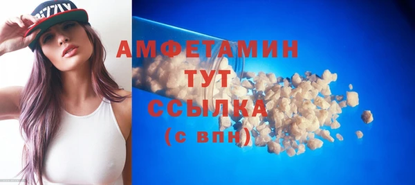кокс Беломорск