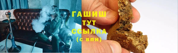 кокс Беломорск