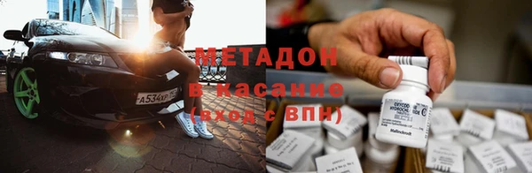 кокс Беломорск