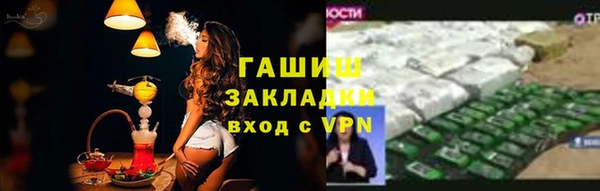 кокс Беломорск