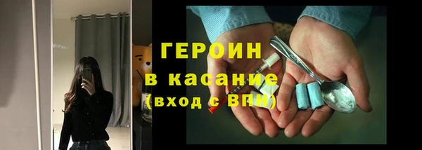 кокс Беломорск