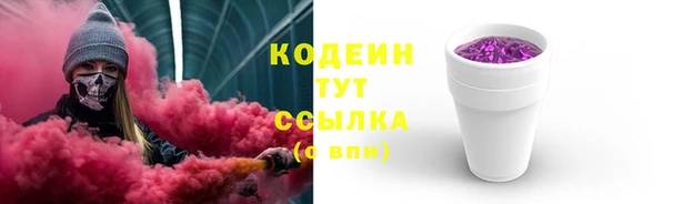 кокс Беломорск