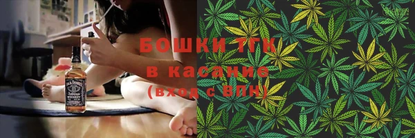альфа пвп Белоозёрский