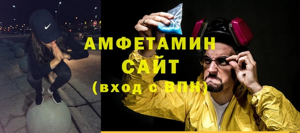 кокс Беломорск