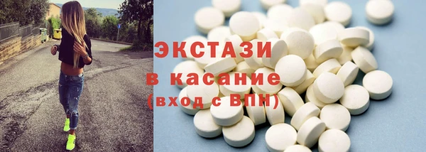 кокс Беломорск