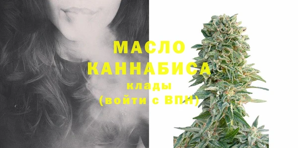 спиды Белокуриха