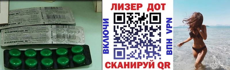 гидра как зайти  купить  сайты  Кондрово  Лсд 25 экстази ecstasy 