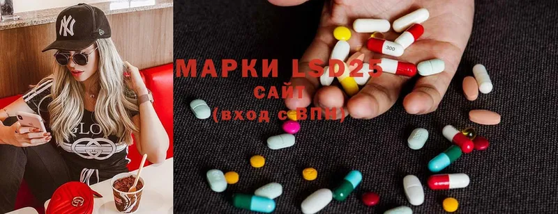 ЛСД экстази ecstasy  Кондрово 