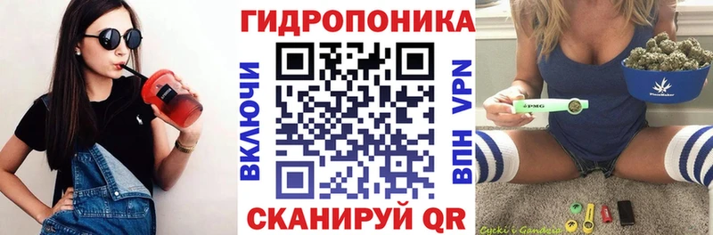 Бошки Шишки White Widow  Кондрово 
